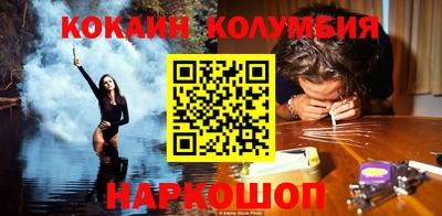 мескалин Берёзовский