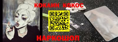 мескалин Берёзовский