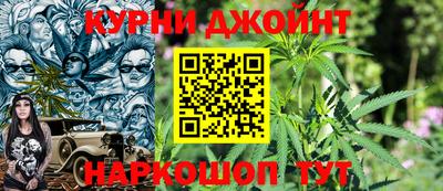 прущие крисы Беслан