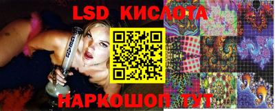 мескалин Берёзовский