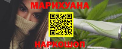 прущие крисы Беслан