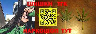 прущие крисы Беслан