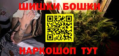 прущие крисы Беслан
