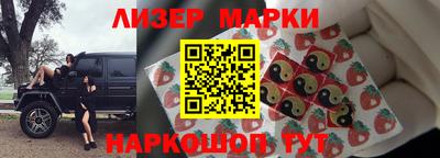 мескалин Берёзовский