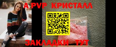 мескалин Берёзовский