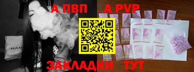 мескалин Берёзовский