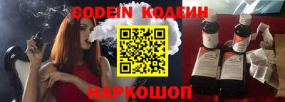 мескалин Берёзовский