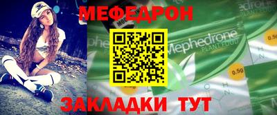 ГАЛЛЮЦИНОГЕННЫЕ ГРИБЫ Заводоуковск