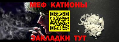 мескалин Берёзовский